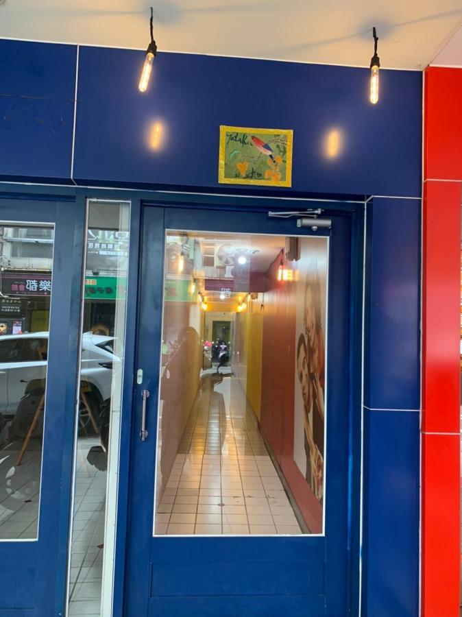 Ferienwohnung Yataku Puli Exterior foto